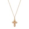 The Metropolitan Museum of Art Filipino Pearl Cross Pendant Necklace | Necklaces